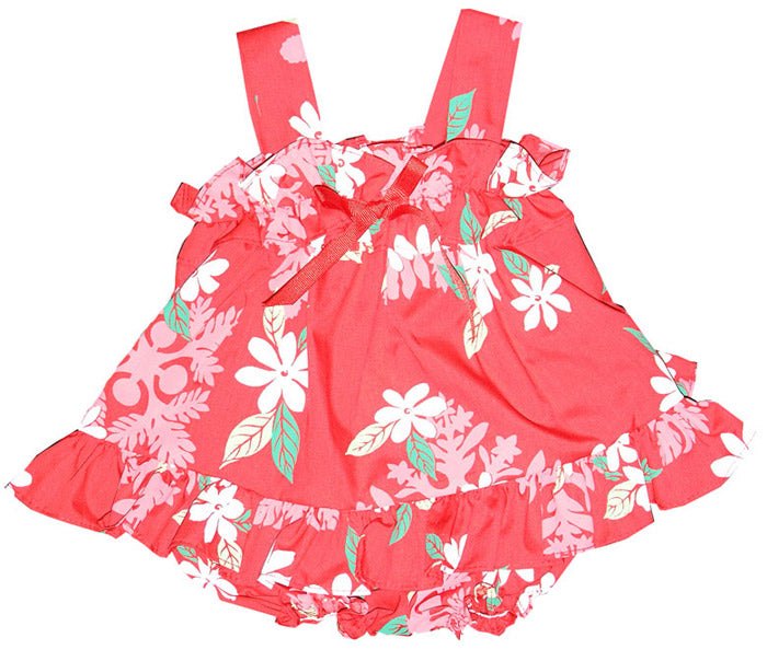 Tahitian Gardenia Ruffle 2pc