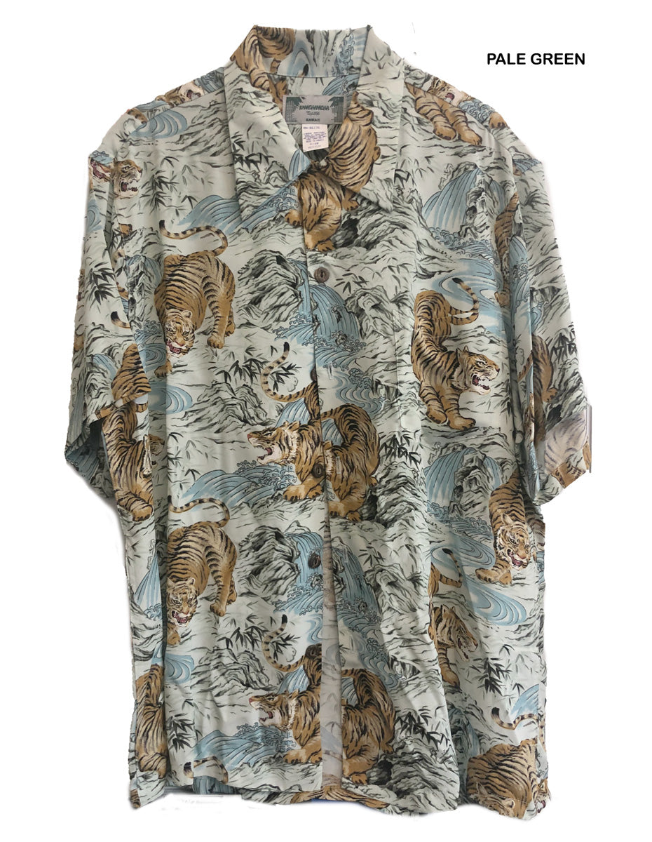 Tigers, Tigers, Tigers Men's Vintage Kamehameha