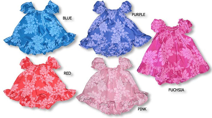 Tropical Garden Lei Puff Sleeve 2pc