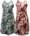 Tropical Jungle Women's Short Tank