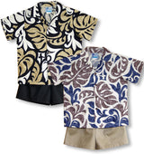 Tropical Leaf Monstera Boy's 2pc