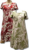 Tropical Jungle womens a line cap sleeve dress