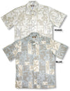 Tropical Leaf Window View Reverse Shirt