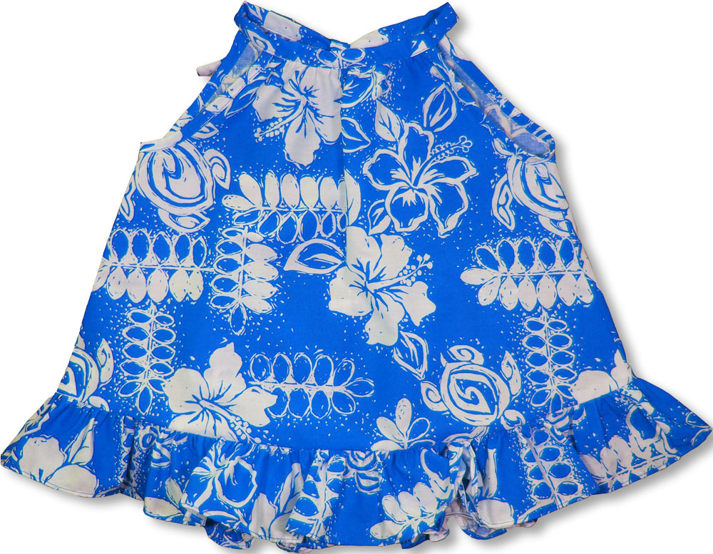 Turtle Flower Pond Halter 2pc