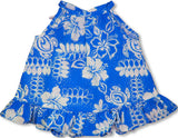 Turtle Flower Pond Halter 2pc