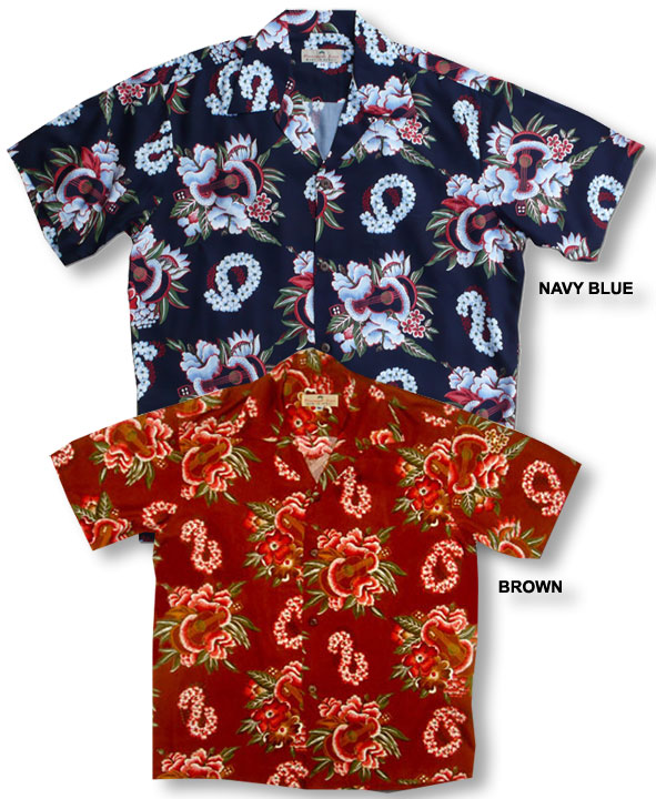 Ukulele Lei Pineapple Juice Men's Shirt