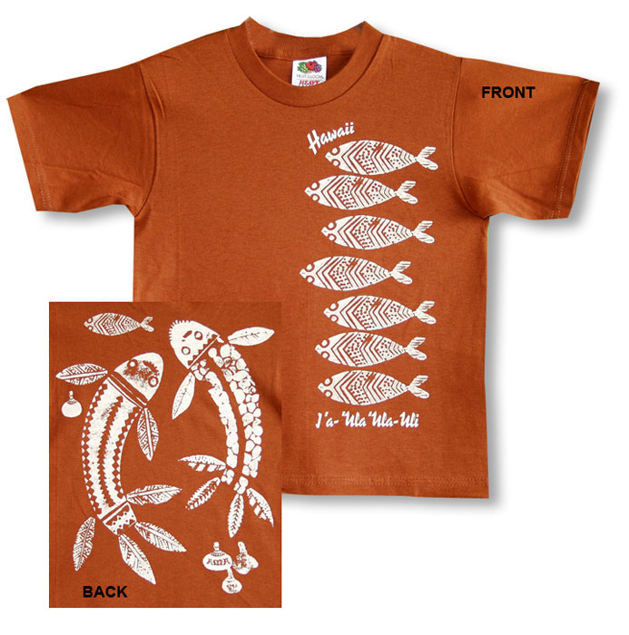 Wagilag Fish Kid's T-Shirt