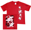 Vertical Honu Turtle Kid's T-Shirt
