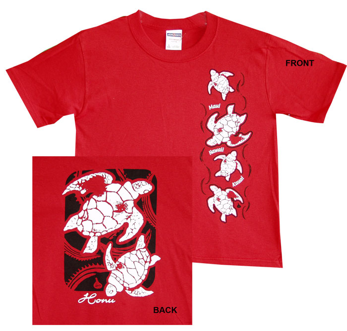 Vertical Honu Turtle Kid's T-Shirt