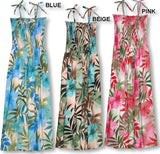 Watercolor Tropics Smocked Tube Dress