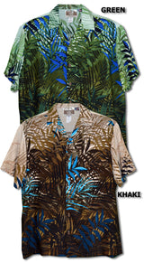 Windy Wonderland Men's Aloha Shirt