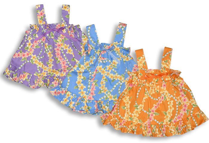 Wonderful Lei Ruffle 2pc