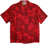 Asian Good Luck Men's Shirt — Men's Rayon Shirts — RJC (view 4)