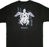 Tribal Turtle T-Shirt — T-Shirts — RJC (view 7)