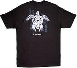 Tribal Turtle T-Shirt — T-Shirts — RJC