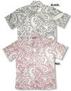 Ancient Tribal Motif Reverse Shirt