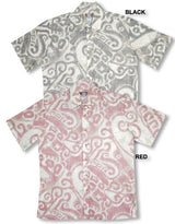 Ancient Tribal Motif Reverse Shirt