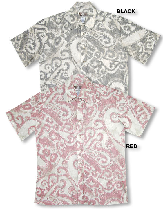 Ancient Tribal Motif Reverse Shirt