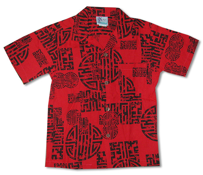 Asian Good Luck Boy's Shirt