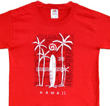 Beach Daze Surfboard Kid's T-Shirt