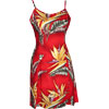 Bird of Paradise #2 Empire Fit Princess Flared