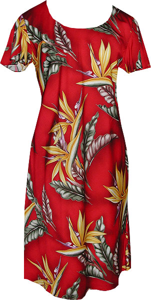 Bird of Paradise #2 A Line Cap Sleeve Dress