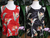 Bird of Paradise 2008 Women's Tank Top