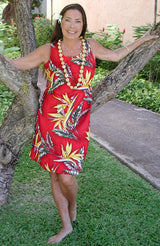 Bird of Paradise #2 Bias Cut Flared Tank
