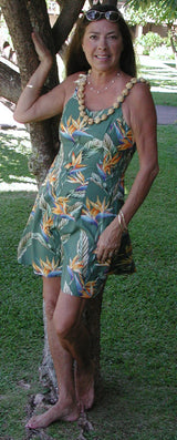 Bird of Paradise Panel Empire Fit Princess Flared