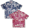 Bold Hawaiian Leaf Businessman's Reverse Shirt