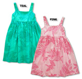 Brightest Fern & Vine Girl's Elastic Back Dress