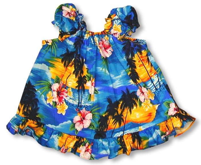 Brilliant Hawaiian Sunset Puff Sleeve 2pc