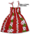 Classic Christmas Red Smocked Dress