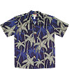 CLOSEOUT Coconut Grove men's 4X
