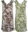 Delicate Tropical Sheath Dress