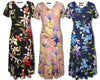 Splendid Orchid Cap Sleeve