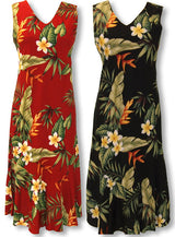 Enchanting Bird of Paradise Fit and Flare Dress