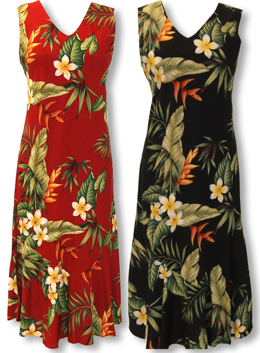 Enchanting Bird of Paradise Fit and Flare Dress