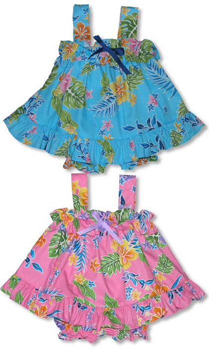Garden Delight Ruffle 2pc