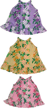 Gardenia Lei Halter 2pc
