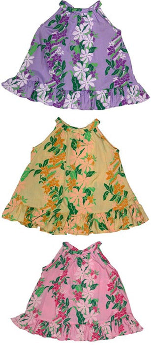 Gardenia Lei Halter 2pc