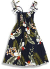 Hawaiian Orchid Girls elastic top tube dress