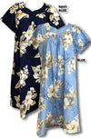 Hibiscus Trends Muumuu Dress