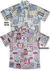 Hula Honu Outrigger Reverse Shirt