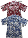 Island Palm Men's Reverse Shirt