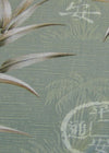 Lucky Bamboo Smocked Back Sarong