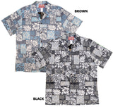 Modern Squares - Reverse Shirt