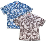 Monstera Curl Reverse, full Placket
