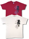 Palms Island Chain T-Shirt