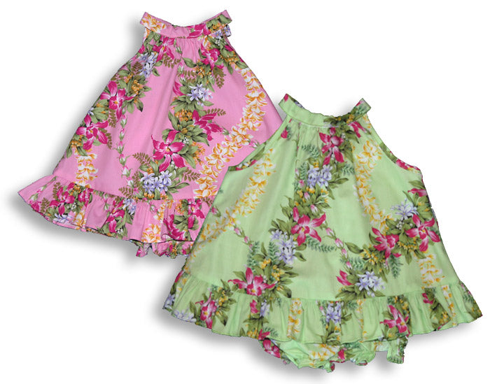 Paradise Garden Lei Halter 2pc